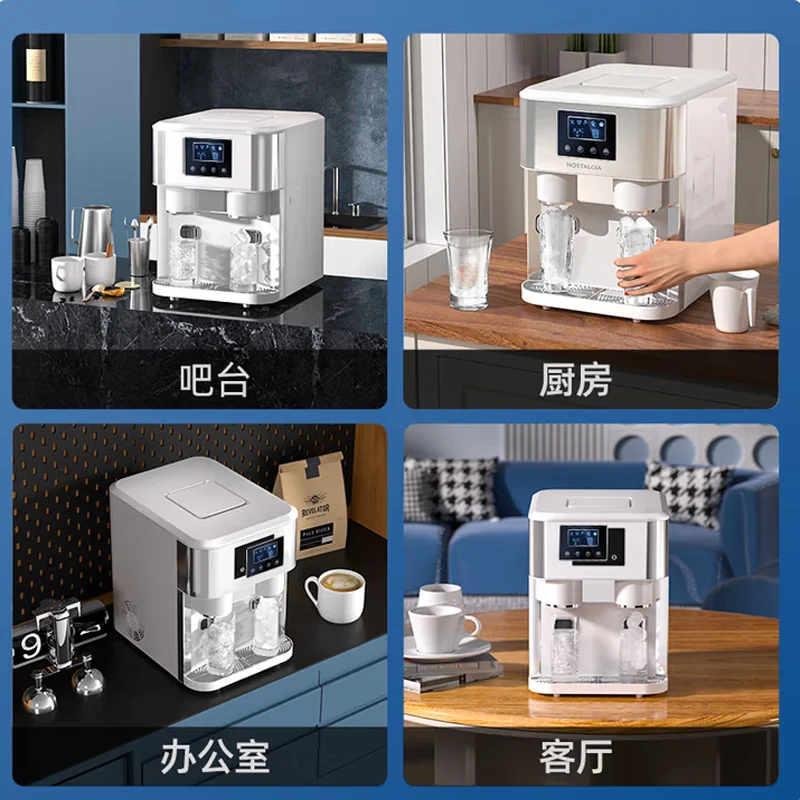 الجملة تصنيع آلة مكعبات الثلج متعددة الوظائف مع صانع الثلج موزع المياه #5