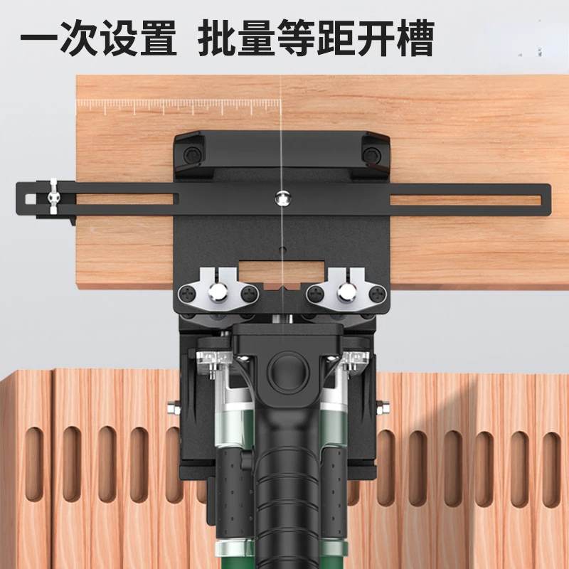 New 2-in-1 connector slotting bracket