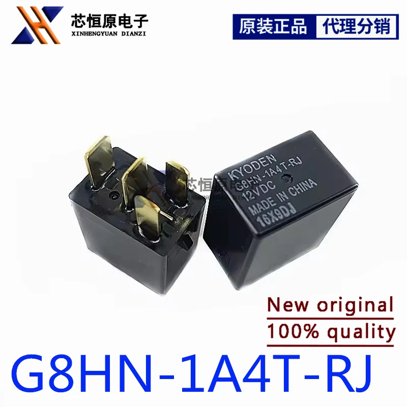 G8HN-1A4T-RJ G8HN-1A4T 12VDC Best Quality