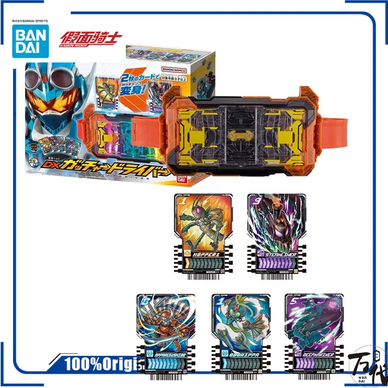 Caixa original genuína kamen rider dx gotchard transformador cinto anime figuras de ação brinquedos para meninos meninas crianças presentes colecionáveis