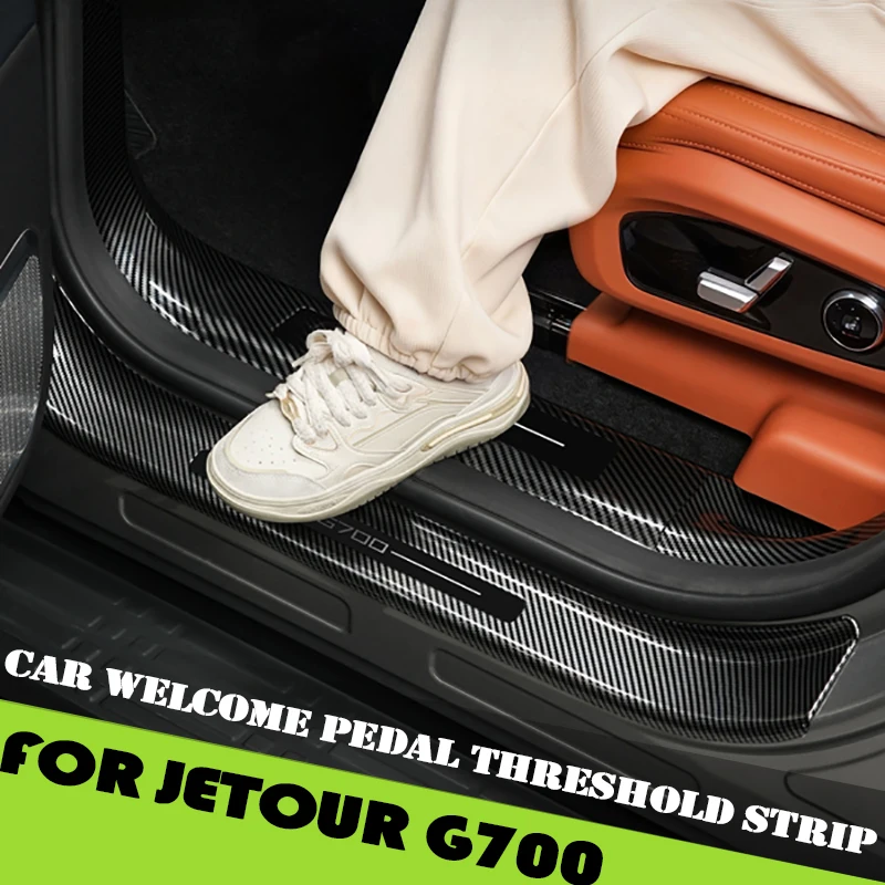 

Автомобильная защитная наклейка на порог педали, подходит для Jetour G700 2025 2026, модифицированные автомобильные аксессуары из углеродного волокна для интерьера