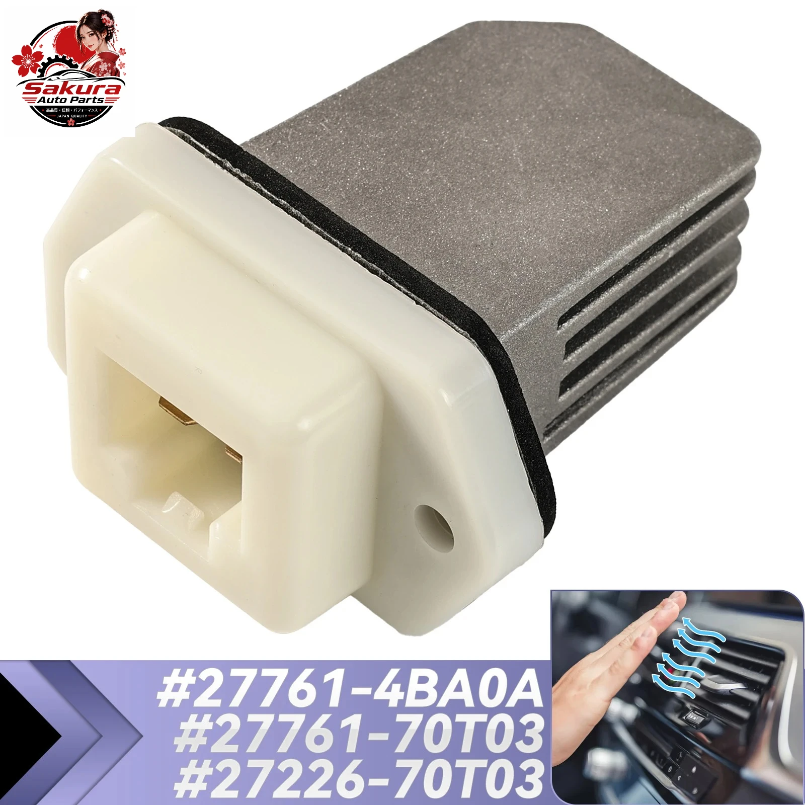 AC Heater Blower Control Amplifier Module Resistor Fit For Nissan NV Rogue Sentra 27761-4BA0A 277614BA0A 27761-70T03 2776170T03