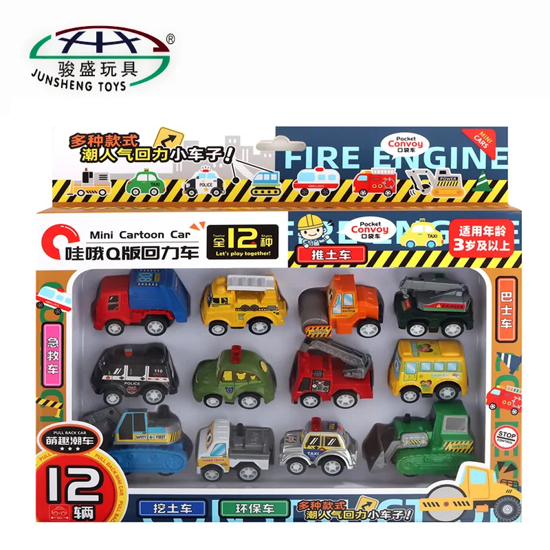 2026 Mini Racing Car Model Cartoon Engineering Power Back Police Car Racing Plane Toy Box Gift Festival Gift