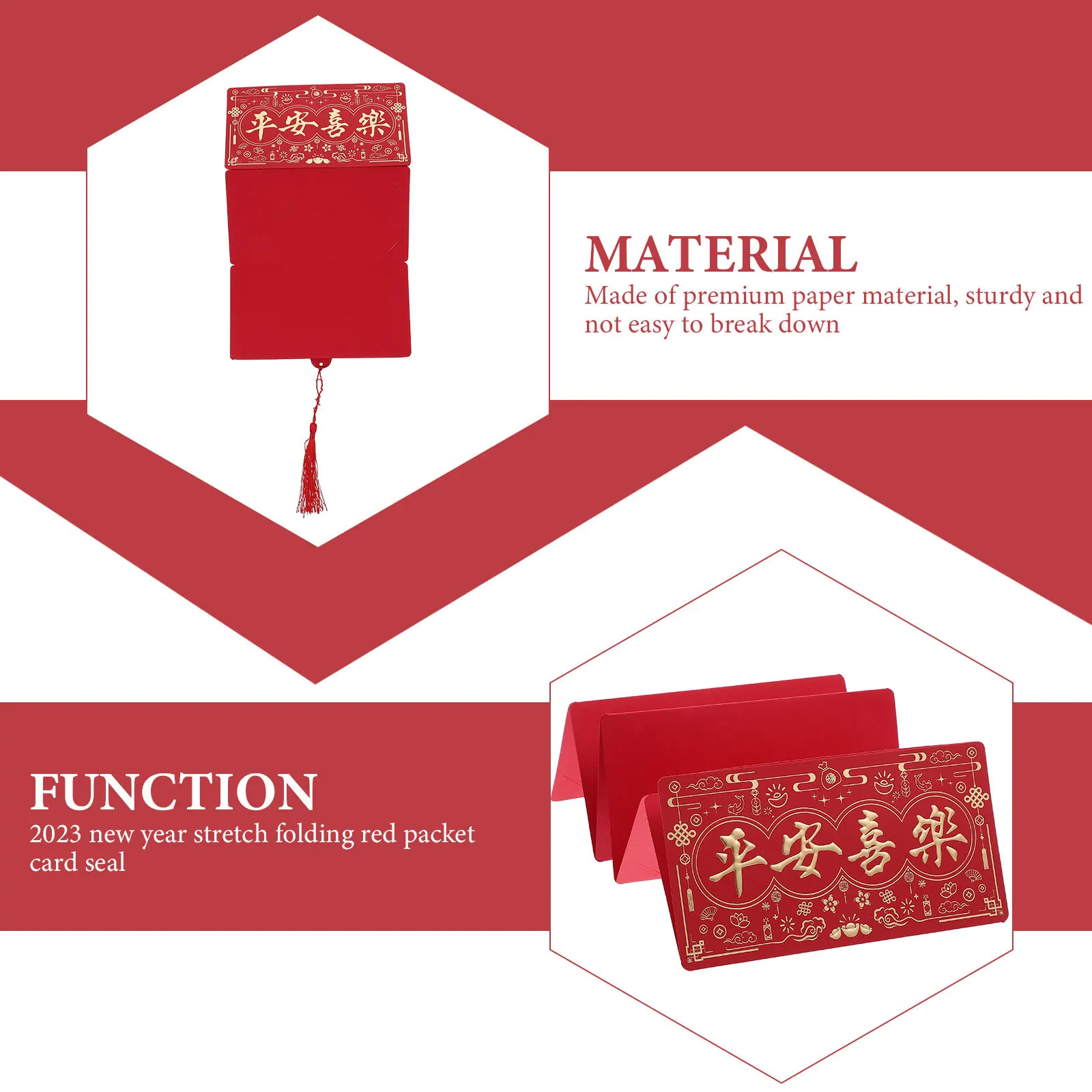 

4Pcs Red Envelopes Festive Design Money Packets New Year Supplies Auspicious Words Patterns Delicate Creative Red Envelopes