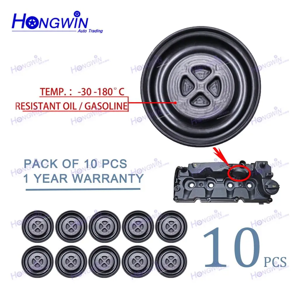1/5/10 PCS 03L103469AD Engine PCV Valve Cover Membrane For engine CLHA CRBC CRKB CRLB CUNA CXXB DBGA DBKA DEJA DEJB.