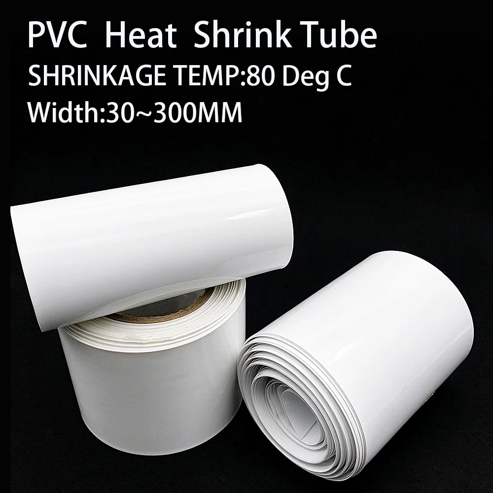 18650 Lithium Battery PVC Heat Shrink Tube, White, Width 30-300mm, Anti-Leakage Sleeve For Flashlight Power Bank Battery Shell