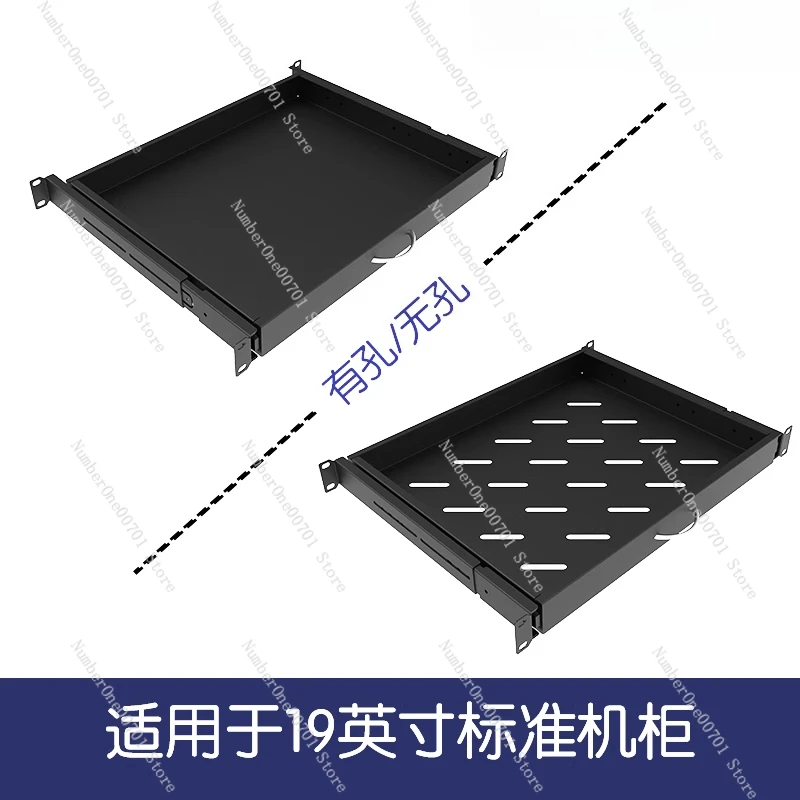 19 بوصة خزانة منزلقة صفح تلسكوبي صينية آلة غرفة لوحة المفاتيح تخزين الرف 1U درج الماوس يربك قابل للتمدد #1