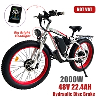 ‎‎Dual Motor 2000W 48V 22.4 Ah Battery Electric Bike Smlro XDC600 Plus Fat Tire 4.0\