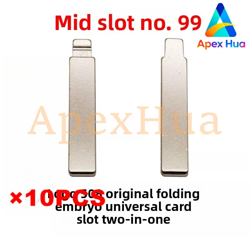 

Заготовка ключа со средней канавкой No 99 для Peugeot 508, складной медный дистанционный ключ со средней канавкой, модификация