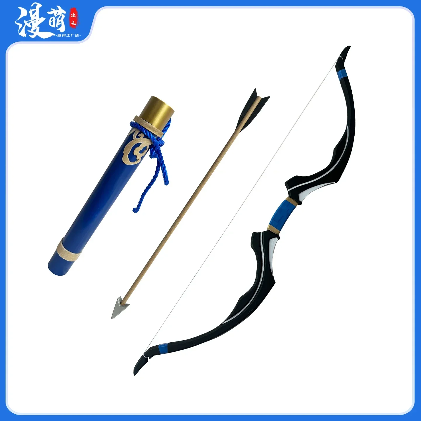 

Sun Quan Game Honor of Kings Bow and Arrow Prop Cosplay Prop Halloween Christmas Party Props for Comic Show