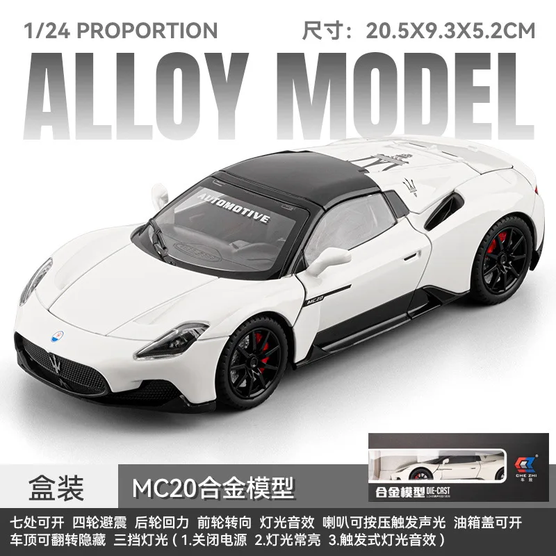 1:24 MSLT MC20 supercar alliage modèle de voiture jouet moulé sous pression métal coulée son et lumière voiture retirer jouets pour enfants cadeaux