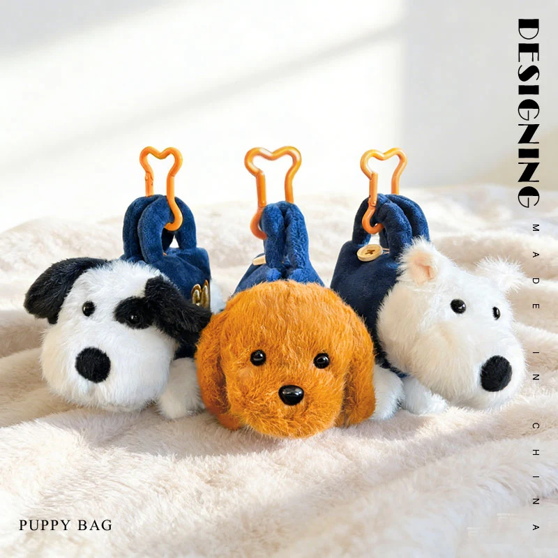 Ciondolo Decorativo per Zaino, Regalo per Ragazzi e Ragazze, Ciondolo a Forma di Cane da 17 cm, Mini Borsa Portaoggetti, Giocattolo di Peluche, Bambola di Peluche Go Go Go Dog