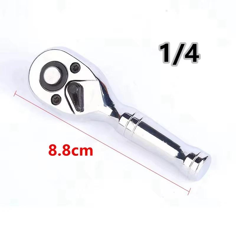 72 Teeth Quick Socket Mini Ratchet Wrench Spanner 1/4 3/8 1/2 Big Medium and Small Fly Two-way Horns Short Handle Repair Tool ﻿