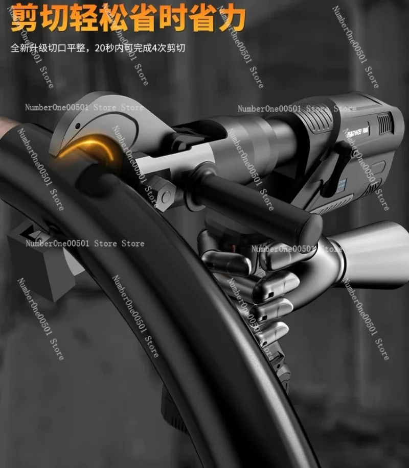 NW Electric Hydraulic Cable Cutter Cordless Copper Wire Cutter Tool