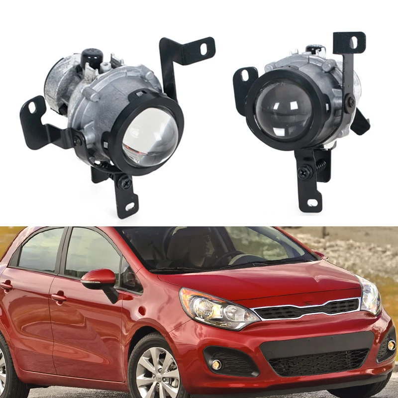 

Передний бампер, противотуманная фара, противотуманная фара для Kia Rio 2012 2013 2014 2015 922011W200 922021W200, фара дневного света