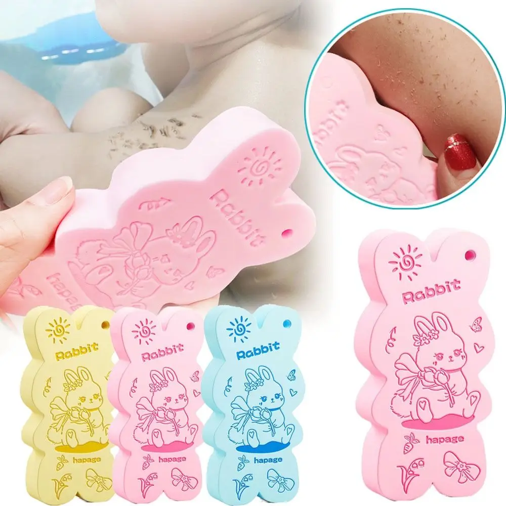 سوبر لينة التقشير حمام الإسفنج لوازم الحمام الجسم العناية بالبشرة حمام الإسفنج Sassafras الكرتون الأرنب حمام الإسفنج