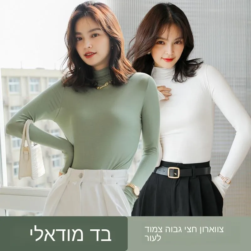 

Women's High Neck Long Sleeve under Shirt Autumn Power Inner Top Commute Style Pure Color Lace Shirt Snowflake Pattern