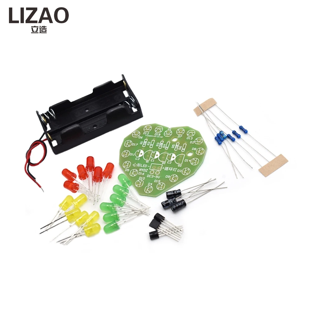 LIZAO DIY Red Yellow Green Heart LED Circulating Flashlight Kit Electronic Production Student Laboratory Learning Project