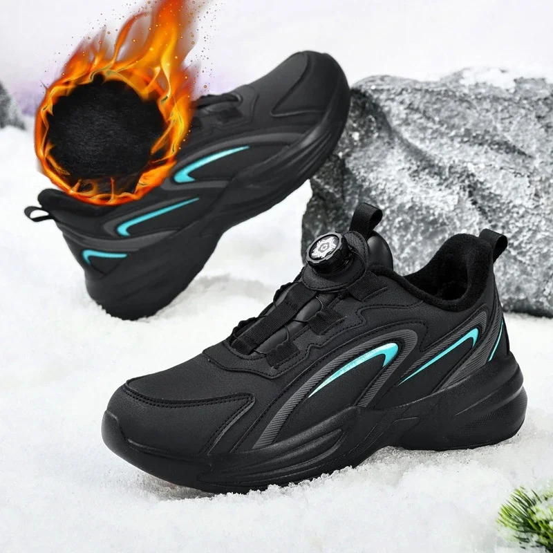 Men Cotton-padded Shoes Winter Keep Warm Women Rotating Button Non-slip Walking Shoes Leather Waterproof Plush Commuting Shoes