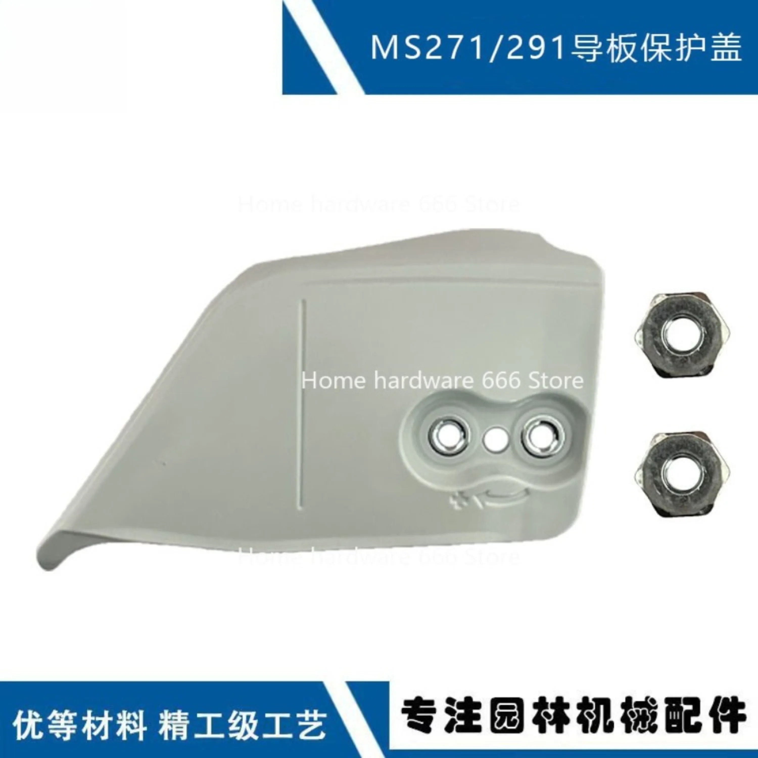 

For MS291 Clutch Sprocket Cover 1140 640 1700 MS311 MS391 Guide Cover