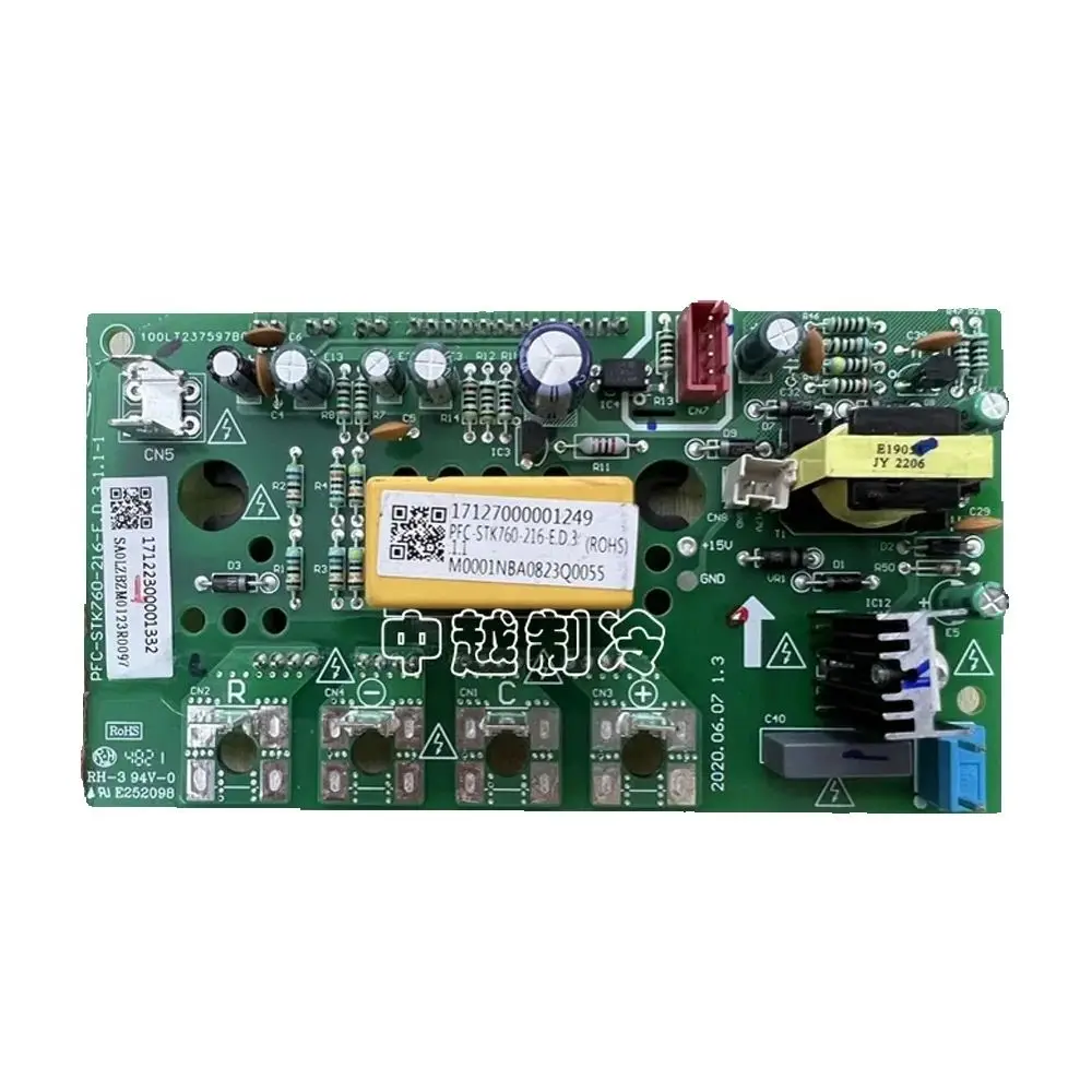 Материнская плата кондиционера, печатная плата, номер модели PFC-STK760-216-E.D, для бренда Midea, новый оригинал