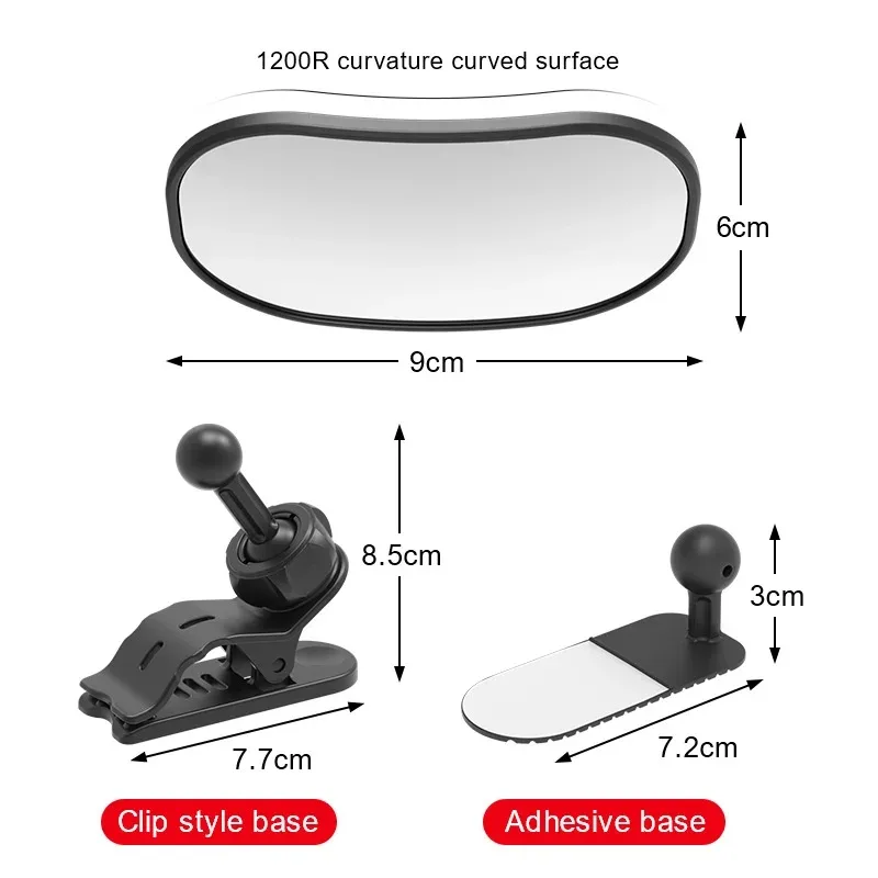 Car Child Safety Seat Rearview Mirror Installation of Auxiliary Mirror Reverse Blind Spo Car Interior Baby Observation Mirror