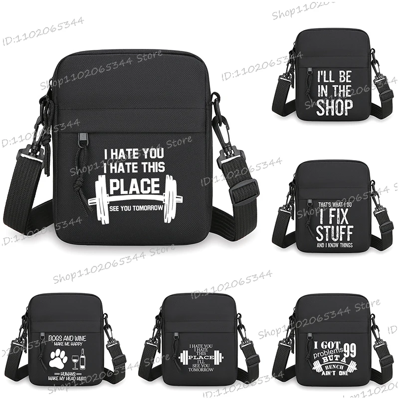 

Мужская сумка через плечо с гантелями и принтом для фитнеса, для спорта на открытом воздухе, для отдыха, маленькая сумка-мессенджер, портативная простая унисекс сумка для мобильного телефона, подарки