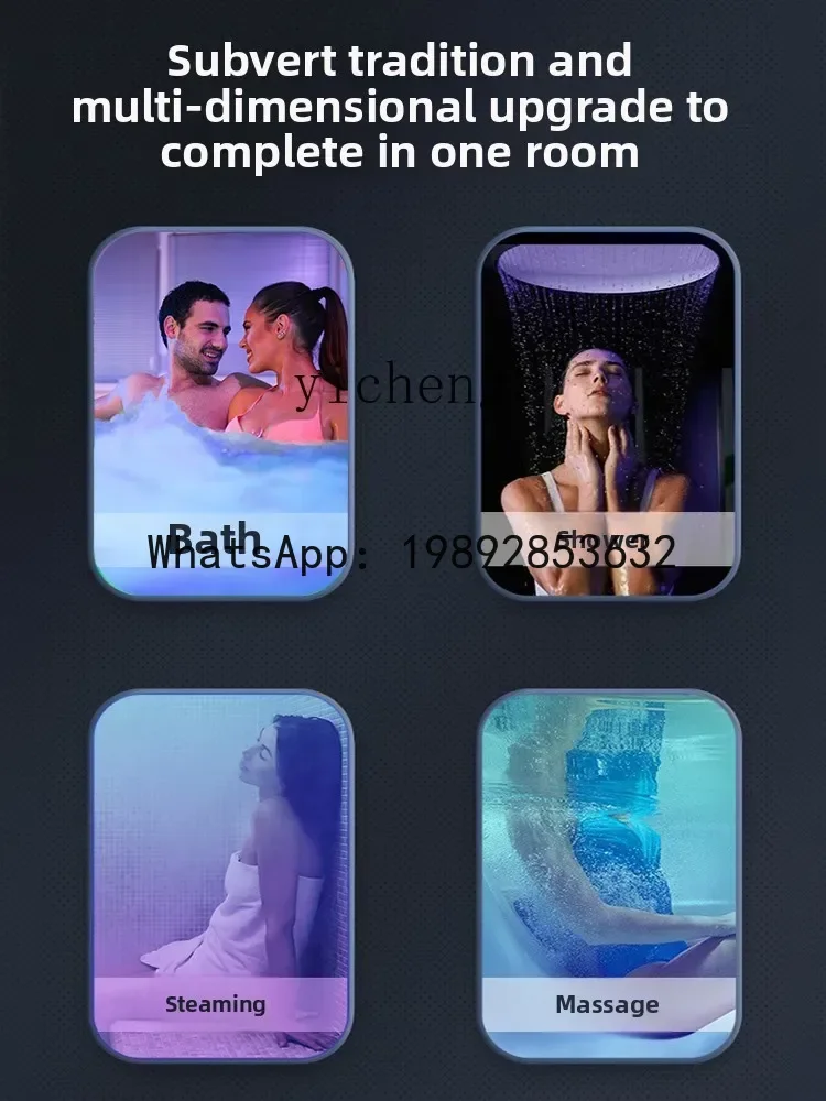A2-2  integral shower room integrated household with surf tub bath room bath