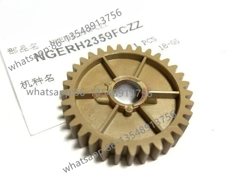 Original MX6508 7508 654 754 6581 7581 Fixing Drive Gear 2359/2206 Factory Direct