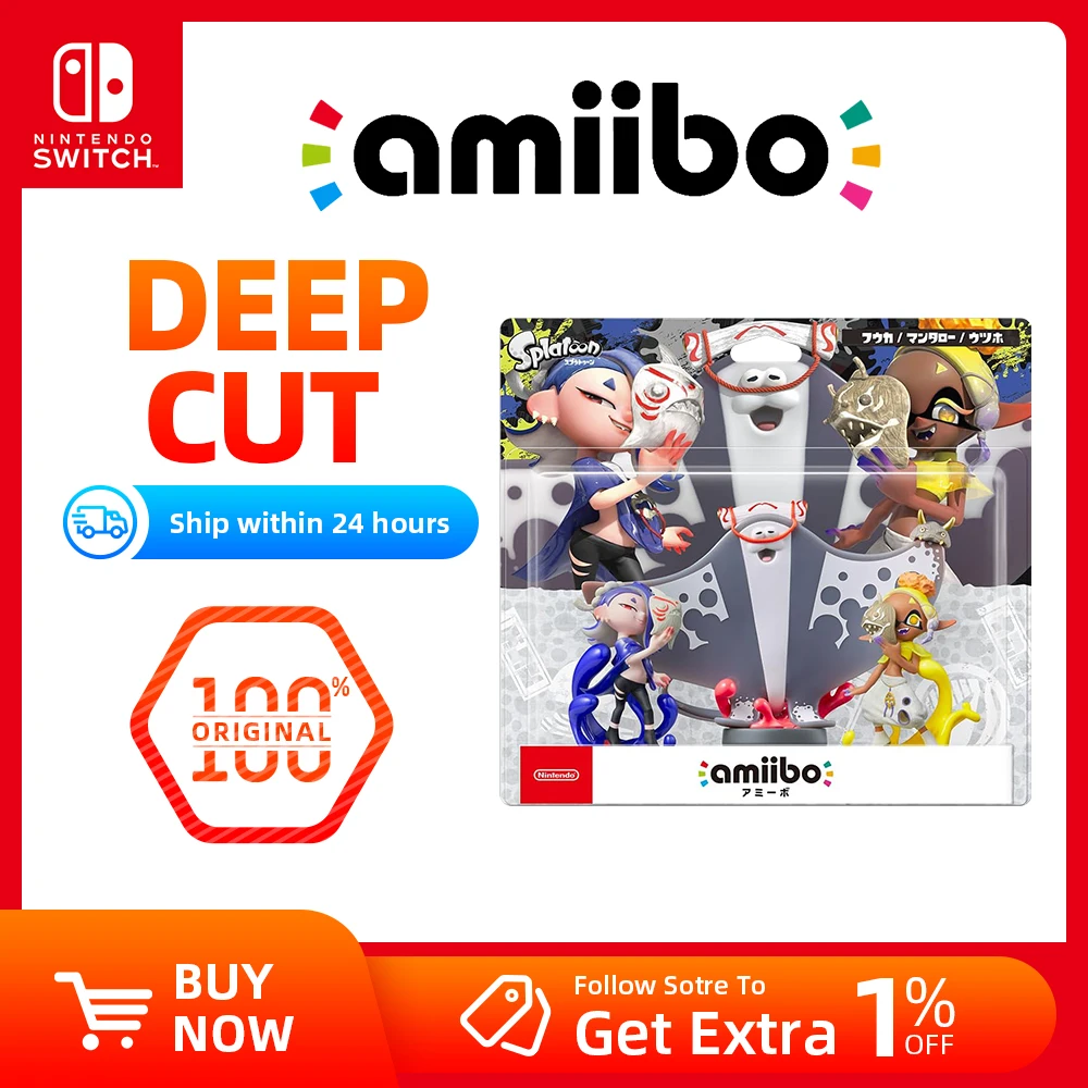 Nintendo Amiibo Figure - splatoon 3 Series - Deep Cut，Shiver，Big