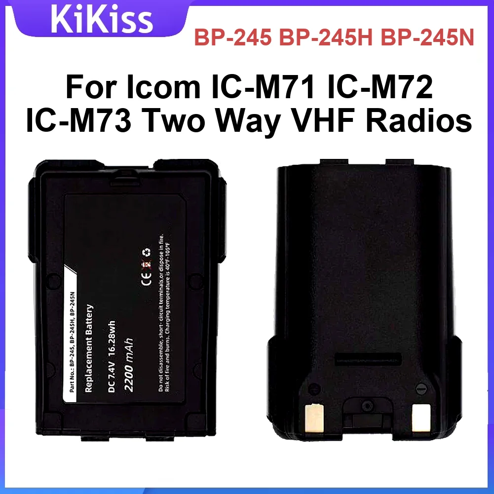 BP-245 BP-245H BP-245N استبدال البطارية لجهاز Icom IC-M71 IC-M72 IC-M73 اتجاهين Vhf راديو