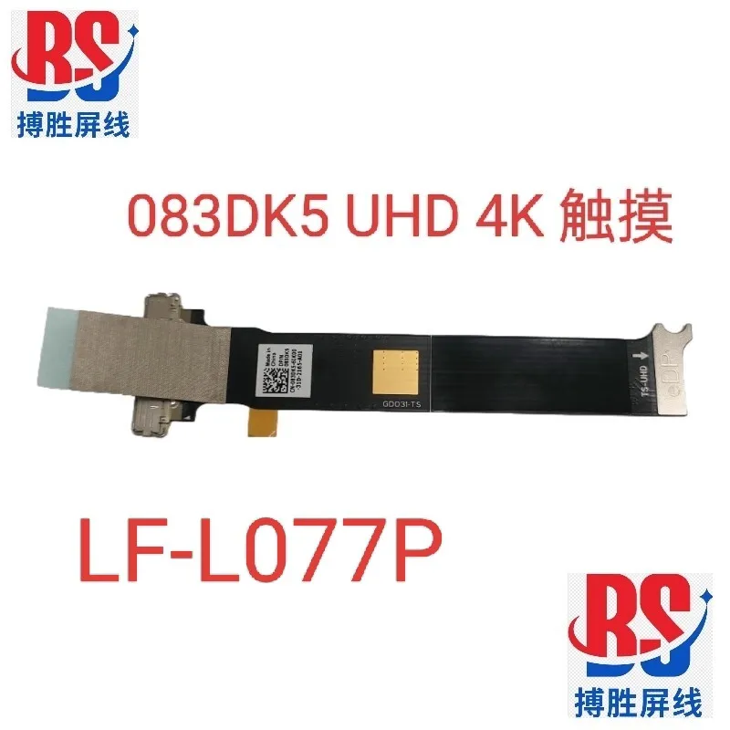 

For Dell Dell XPS 13 Plus 9320 Screen Cable 2022 UHD 4K 083DK5 Touch Screen Cable