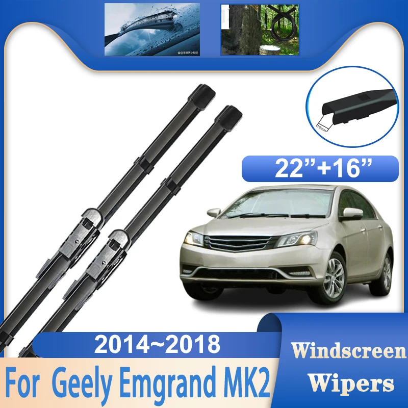 

Для Geely Emgrand EC7 7 MK2 FE 3, аксессуары, часть 2014 ~ 2018, резиновая щетка для стеклоочистителя автомобиля, лобовое стекло, щетка для автоматического дождя