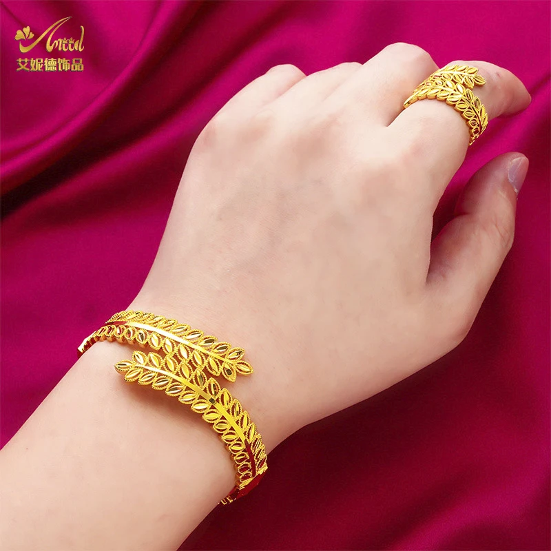 ANIID-Bracelet de Luxe en Or de Dubaï pour Femme, Manchette de Mariage, Patients Féminins, Bracelets de Fleurs de Styliste avec Bague