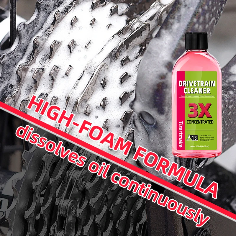 Thumbnail 2 - #9 Budget Bicycle Chains for Smart Shoppers