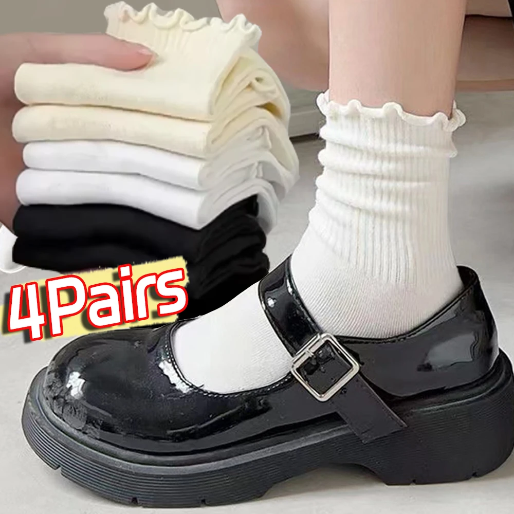 

4pairs Cotton Ruffles Ankle Socks Women Autumn Black White Middle Tube Breathable Japanese Sock Lolita Cute Kawaii Korean Stock