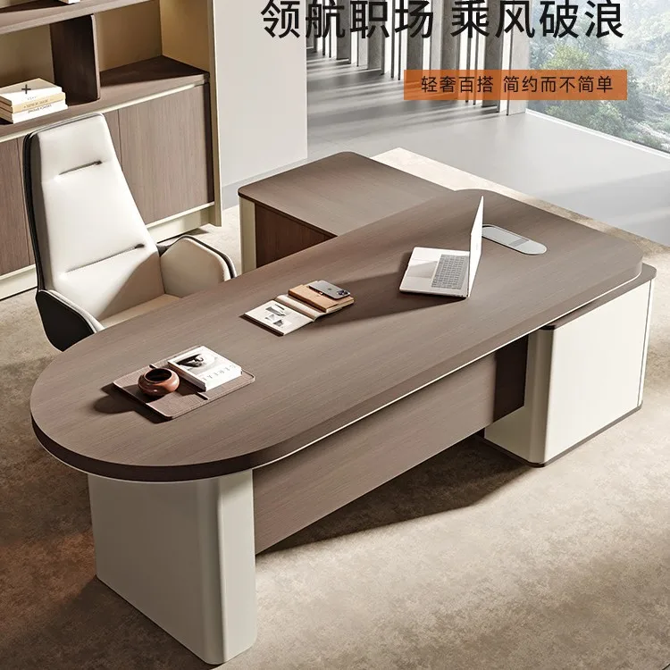 Creative administrative office desk and chair combination, simple and modern, single manager office desk