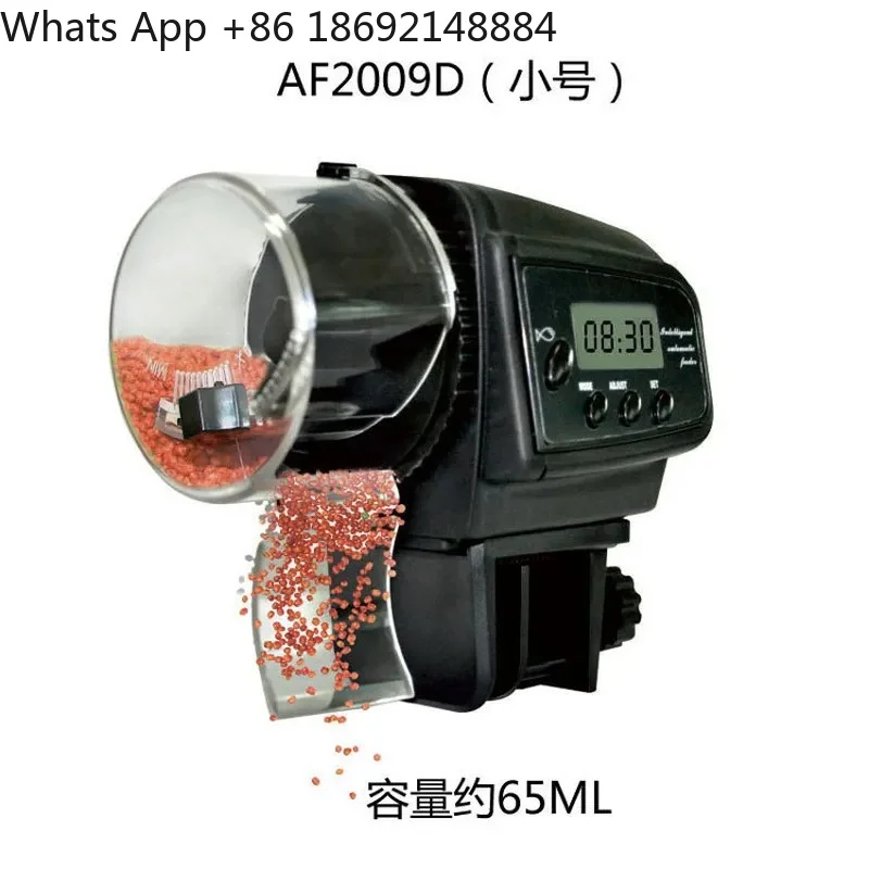 Timed Automatic Fish Feeder for  AF-2009D AF-2005D AF2003 Aquarium Fish Tank Automatic Eater