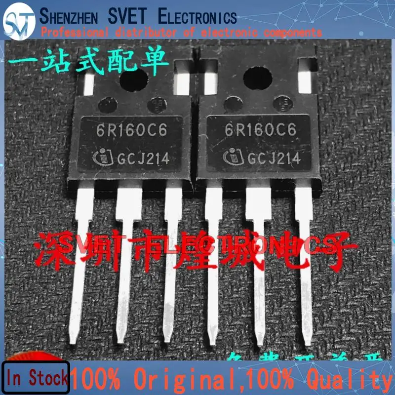 10PCS-50PCS  IPW60R160C6 6R160C6  TO-247 MOS 650V 70A Original In Stock Fast shipping