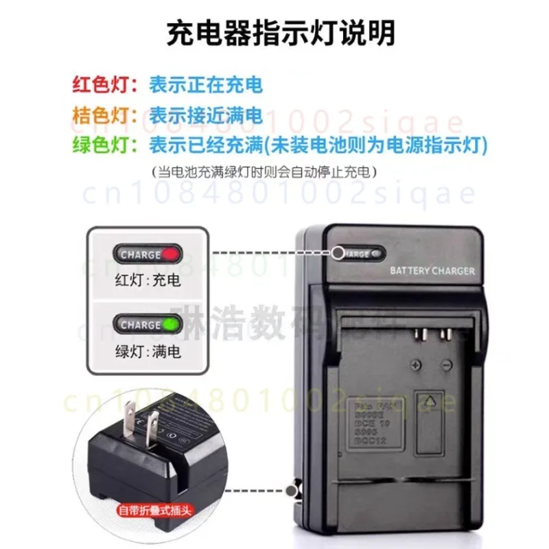 FOR Pentax D-LI96 Camera Battery With Charger Fit Pentax WG-1000 Ricoh WG-1000 Digital Camera Replacement Kit