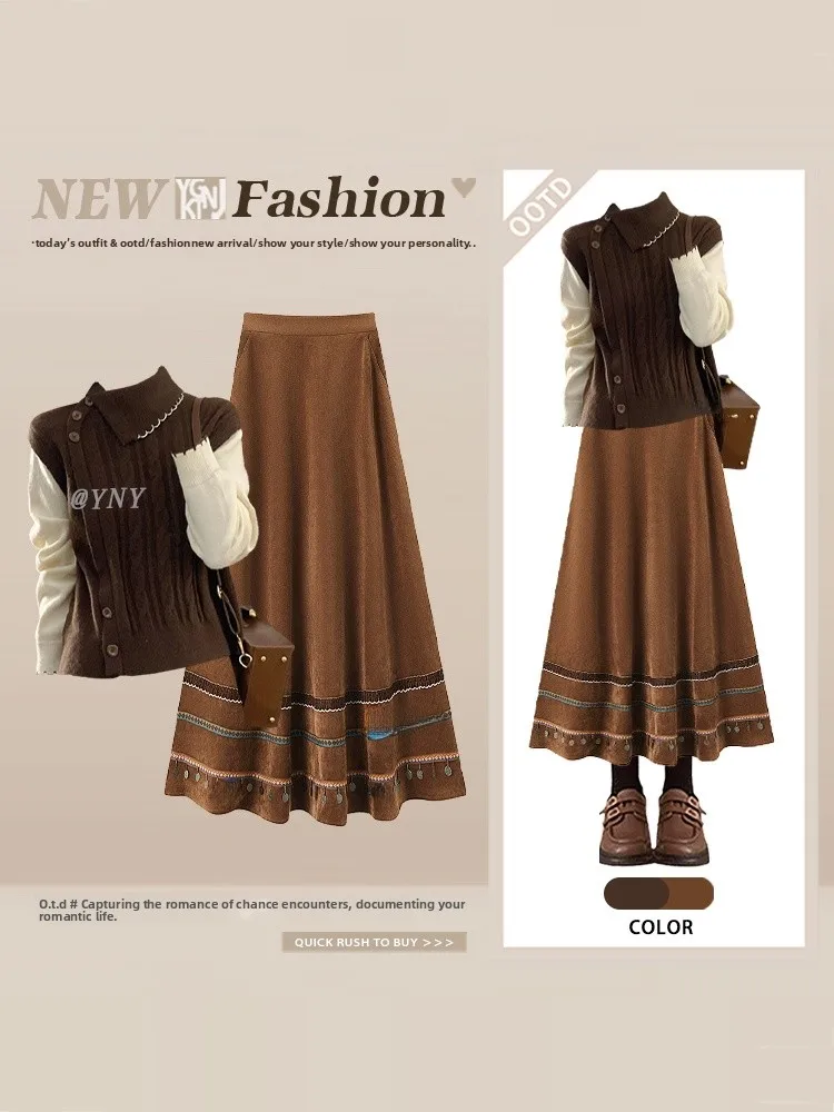 

Autumn Winter Loose Knitted Cardigan And Embroidered Skirt Set Women's Unique Beautiful Ethnic Sle Faion Ensemble