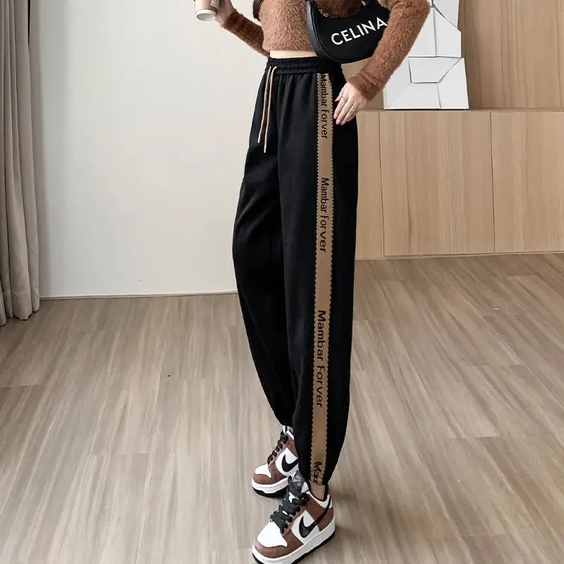 Women's Spring and Autumn Spliced Drawstring Pocket Color Block Letters High Waist Slim Tie Feet Versatile Casual Harlan Pants