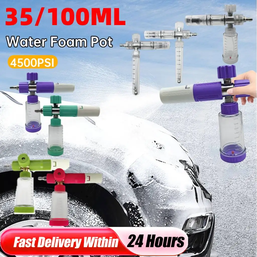 35/100 مللي الأصلي السائل رغوة البخاخ 4500PSI غسالة الضغط بندقية قابل للتعديل غسيل السيارات الصابون رغوة رذاذ وعاء زجاجة اكسسوارات السيارات