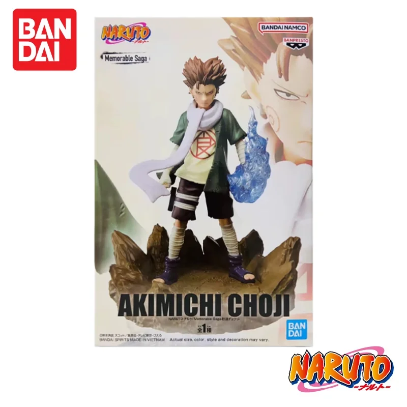 

In Stock 100% Original Bandai Banpresto Naruto Memorable Saga Choji Akimichi Anime Figure Collectible Model Toy Gifts