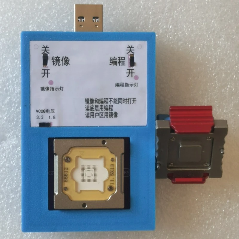 EMMC Programmer High‑Speed Image Read Write Boot Partition Chip Lifespan Check 809 Test Socket USB3.0 Programmer