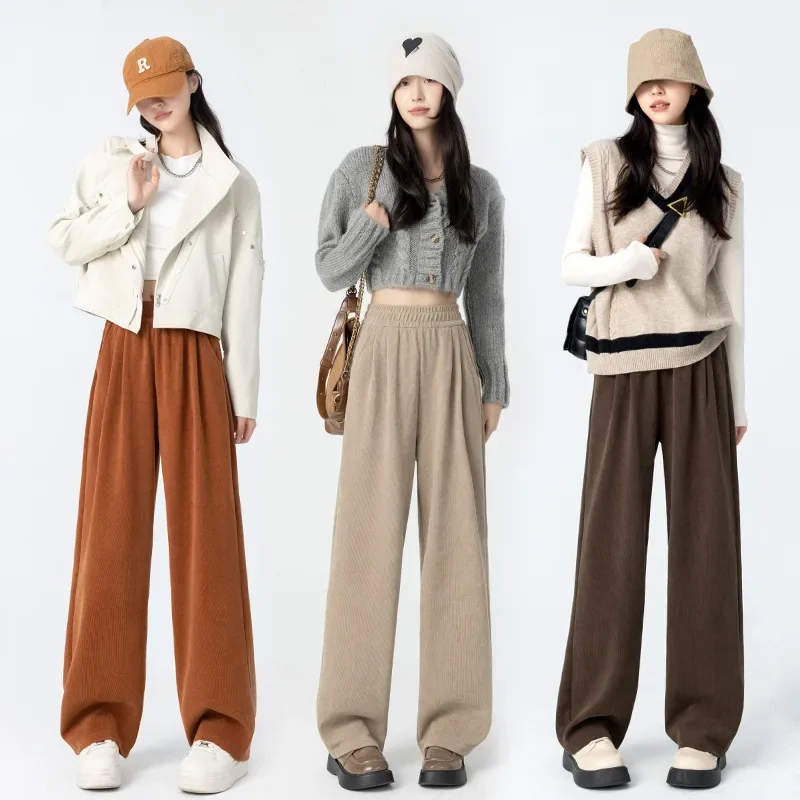 Melad Knitted Wide Leg Pants for Women's Autumn and Winter New Product High Waist Drip Feel Casual Sports Straight Leg Pants