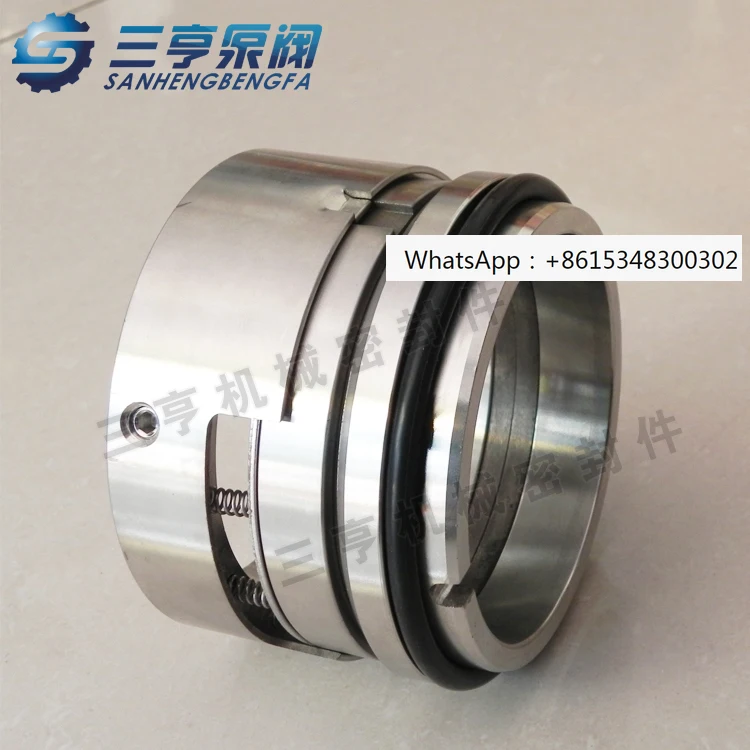 

S-L-W80-250 (I) mechanical seal centrifugal pump seal, water seal