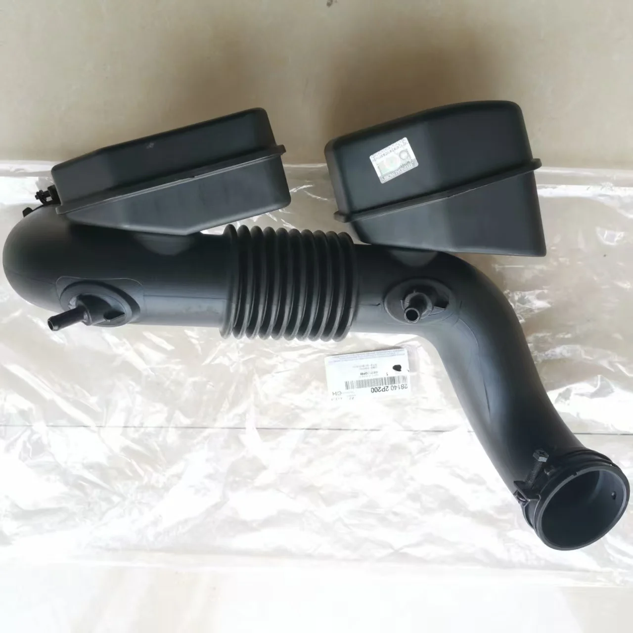 

Dream Garage Genuine Original Auto Parts Engine Air Intake Hose Compatible 28140-2P200 281402P200 For