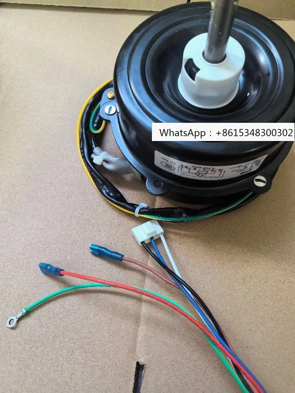 Suitable for air conditioning 2-3 horsepower external fan YDK85-6D1 LW70D LW70F LW80F air conditioning configuration