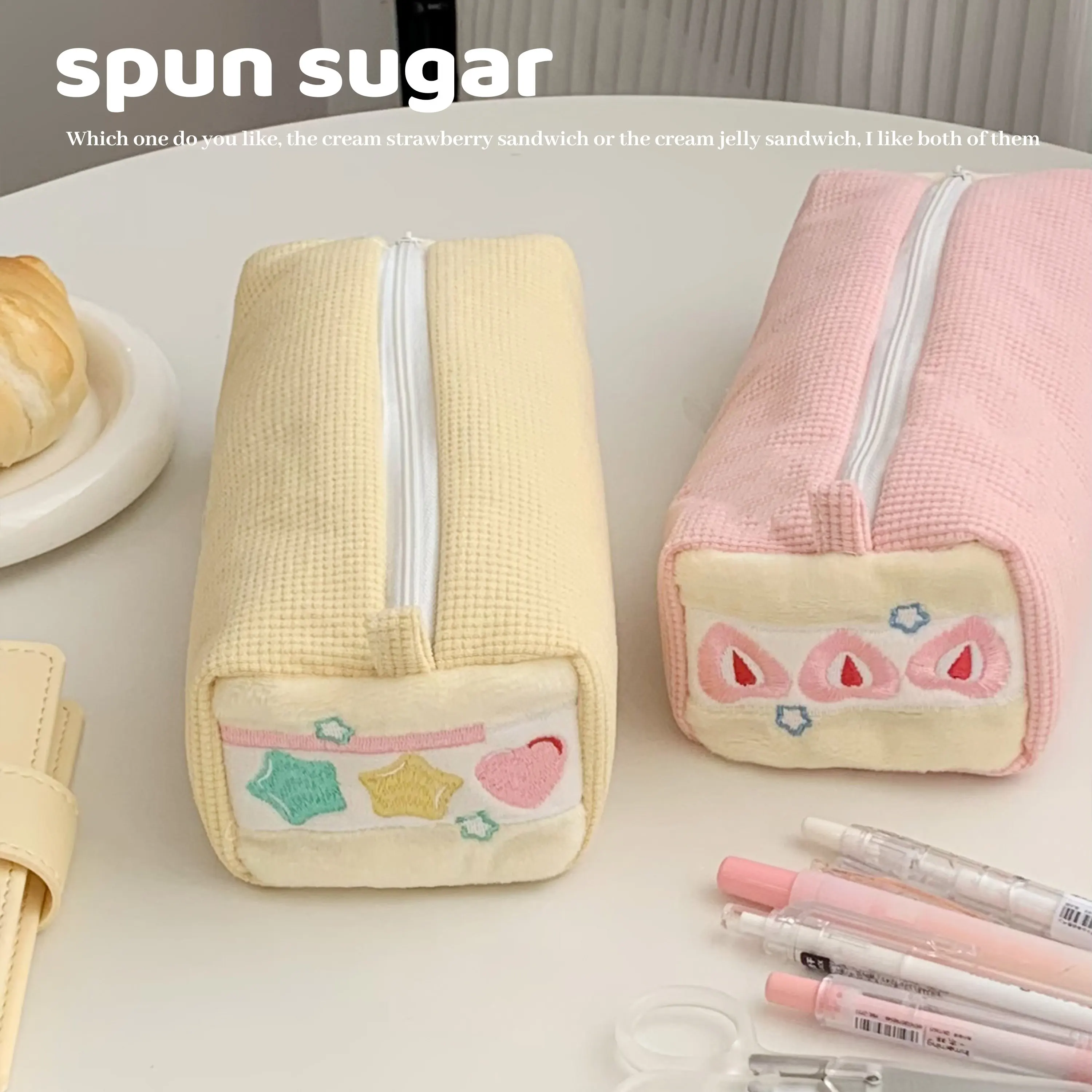 Original sandwich strawberry jelly pencil case cute student storage large capacity stationery women's cosmetic bags